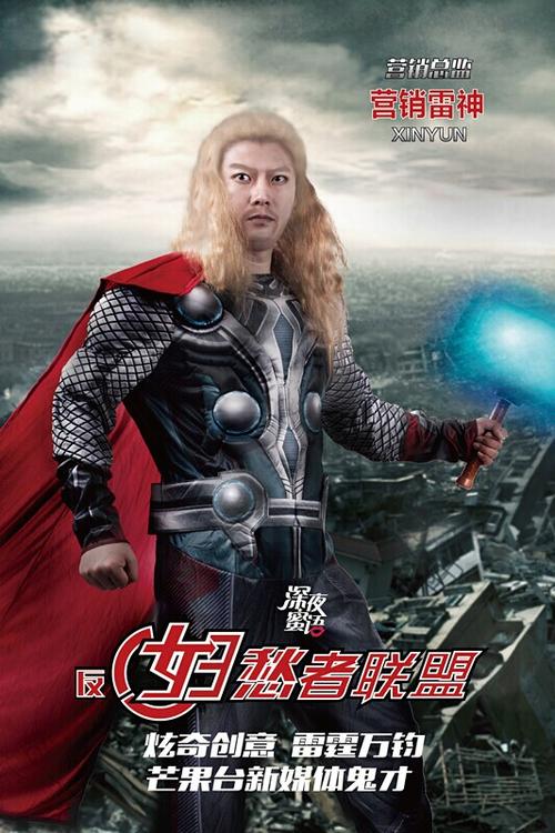 伯克利学院硕士毕业证