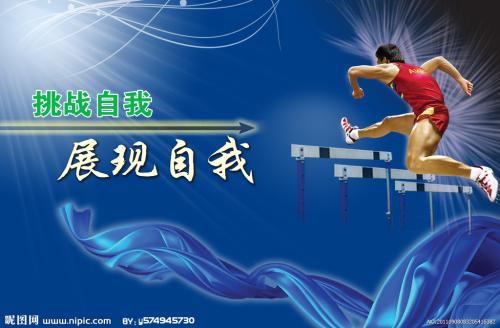 不动产证是70年还是40年?